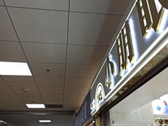-北京眼镜城