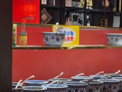 -焱三乐四川火锅店(经纬街店)