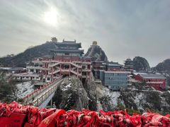 -老君山风景名胜区