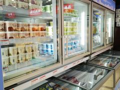 -百年义利(福长街店)
