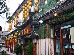 门面-大理董·董家小厨野生菌火锅(古城旗舰店)