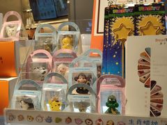 -BreadTalk面包新语·烘焙蛋糕(领展购物广场店)