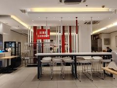 -乡村基(世纪店)