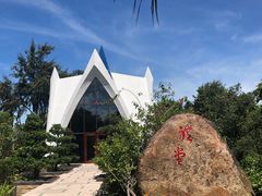 -惠州金海湾嘉华度假酒店