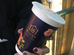 小眷村奶茶-厝内小眷村(西单大悦城店)