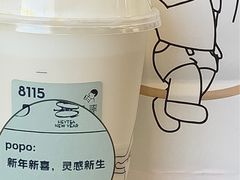 -喜茶(广州东方宝泰店)