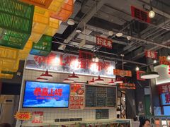 -恭喜上堓砂锅焗·海鲜大排档(闵行龙湖店)