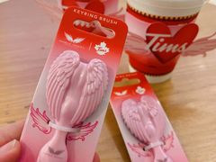 -Tims天好咖啡·贝果(锦江国金中心店)