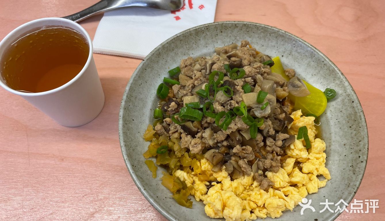 食在人间·食在学府温州糯米饭