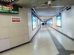 -王家墩东(地铁站)
