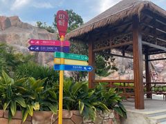 -三亚红色娘子军演艺公园景区