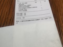 -Peet's Coffee皮爷咖啡(豫园店)