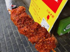 -辽B·小串(总店)