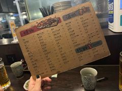 -哥哥の深夜食堂(红松东路店)