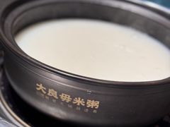 -大良毋米粥(锦龙路总店)