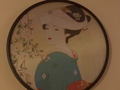 -Sakura·美颜社·日式私汤SPA