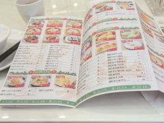-佳佳美·囍悦水乡