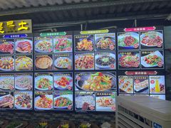 -绿雅居原生态农庄(小涌店)