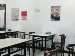 大堂-满口香饭店