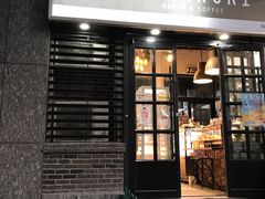 门面-GAONNURI加温努力(马场店)