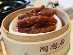 凤爪-陶陶居酒家(第十甫路总店)