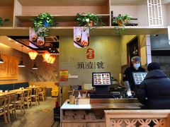 -头壹号饸饹面·大油条(常营店)
