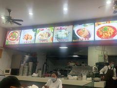 -胡成记口蘑龙眼包子(盐道街店)