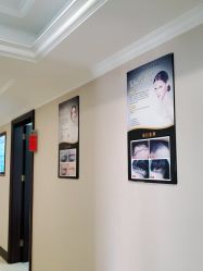 -南京医科大学友谊整形外科医院