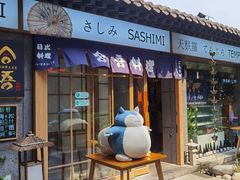 -老北京风情街