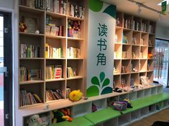 -能量小象·感统·专注力·语言(崂山校区)
