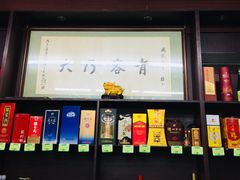 -协和菜馆(凤凰街店)