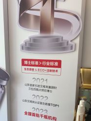 -Dr.U博士医疗美容医院