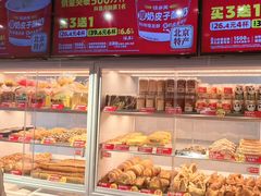-味多美蛋糕(回龙观东大街店)