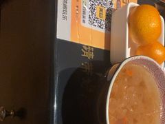 -汉仁宫·古法按摩·足道·SPA(南山中心店)
