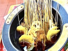 -冒椒火辣(太古里店)