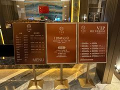 -艺水间水汇