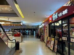 -THE hood开新里(御桥路店)