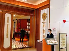-闽和南(深圳万象城店)