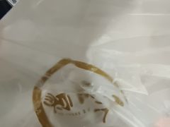 -禾生粑粑坊(陕西路店)