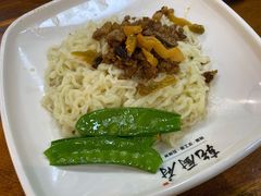 肉沫拌面-乾厨府(乌山西路金樽店)