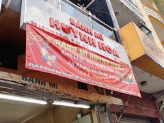 -Bánh Mì Huynh Hoa
