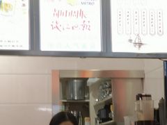-阿姨奶茶专卖(舌涧道杭州惠民路创始店)