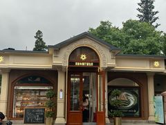-莫斯科餐厅面包坊(北展店)