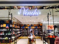 -VENCHI 闻绮(北京国贸商城店)