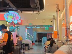-哈哈碳都·牛肋条无限自助烤肉(宝龙店)