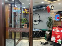 -门家大院铁锅炖·KTV·包房(浑南店)