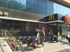 -麦当劳(农光里店)