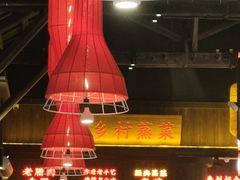 -野山舂·贵州现舂酸汤牛肉(东山店)