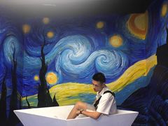 -武汉5D星空错觉艺术馆(中心百货店)