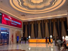 -上海白金汉爵大酒店(大零号湾国际会议中心店)